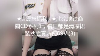 【爆乳女神究极核弹】秀人顶流巨乳女神『朱可儿』十一月最新西双版纳超性感条纹泳衣凸点勒B 十分惹火 (1)