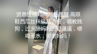 骚妇开档丝袜诱惑，喊着哥哥我要干我。