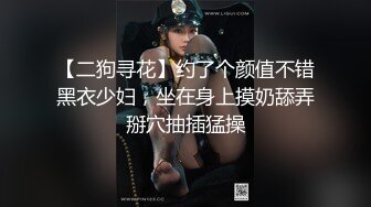 SA国际传媒SATX001对女人的泄愤-丝丝