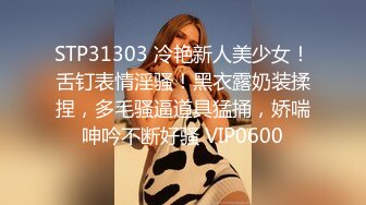 新场景 国内某温泉会所偷拍换衣 美女如云30【27V】 (27)