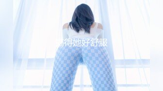 海口巨乳女大学生发视频诱惑我一直找我去她家