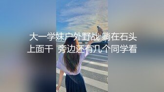 Al&mdash;黄礼志 床上骑乘大屌插入