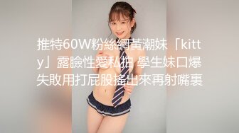 2023-8月新流出摄像头偷拍美容院年轻漂亮老板娘和房东儿子在按摩床偷情啪啪