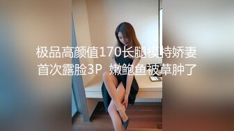 小伙迷翻公司新来的美女实习生??先干鲍鱼再开发她的屁眼