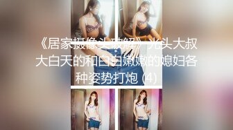 STP30832 呜崽酱~极品尤物美少女！酒店激情自慰！翘起内衣项圈，新花样牙膏抹穴，辣的小穴受不了