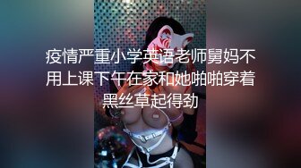 【大一妹妹】医学院校花，清纯大眼萌妹子，露脸家中厕所自慰，粉嫩的鲍鱼里淫液喷涌，00后新鲜胴体任你欣赏