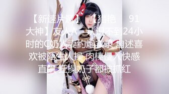 办公楼女厕全景偷拍多位美女职员各种姿势嘘嘘❤️连体衣美女直接一扒拉就开尿