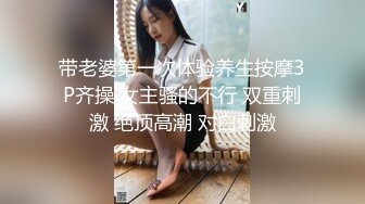 【超顶❤️推特大神】黑椒盖饭✨ 极品身材楠楠女神3P体验 开档黑丝衬衫骚气外露 两根肉棒上下攻陷 性玩物极致享受