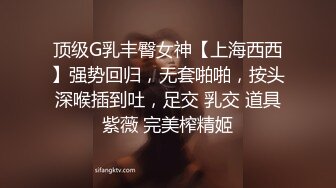 [2DF2] 千人斩探花约了个旗袍苗条妹子3p啪啪，穿着高跟鞋翘屁股特写掰穴，前后一起猛操骑乘[BT种子]