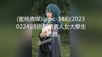 日常更新个人自录国内女主播合集【124V】 (93)