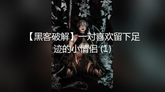  黑丝高跟长腿漂亮美女吃鸡啪啪 流了好多水 内裤都湿了 被大鸡吧无套输出 内射