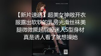 ❤️唯美百合❤️骚B闺蜜室友 越用力抽逼里水流的越多 跟我一样呀，带上假鸡巴狠狠操她的小骚B 我要找人内射她 (5)