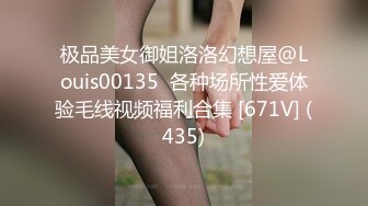 蜜桃传媒PMS004变态医师EP1麻醉巨乳少妇-孟若羽