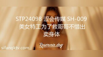 【自整理】车震 潮吹 手淫 自慰 带剧情——P站—— JessTonySquirts最新大合集【195V】 (78)