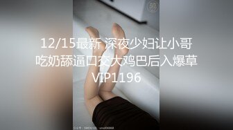 FC2-PPV-4434762 素人お姉さんは脱いだら凄【高清无码】