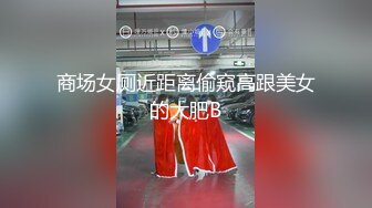 94女友口交