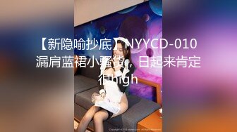 蜜桃传媒 这才是男人的向往天堂生活啊 漂亮老婆和漂亮小姨子全部搞到手双飞做爱PMS001啪啪呻吟猛力撞击