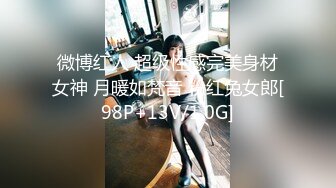 极品爆乳户外勾搭女王『会所女技师』疫情严重期间大胆勾搭口爆管理人员啪啪 黑牛入穴 竟是极品蝴蝶逼粉穴