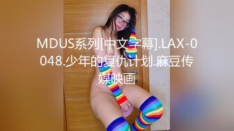 (中文字幕) [nsfs-105] 背徳のエロス 他人棒に狂う妻 宇野栞菜