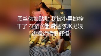 骚货老婆，来个一起草