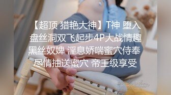 江苏徐州驾校教练 疯狂潜规则男学员