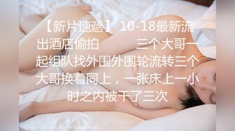 大奶美眉 被大肉棒无套输出 Q弹大奶子 无毛超粉鲍鱼 有大吊操啪啪打奶子都愿意