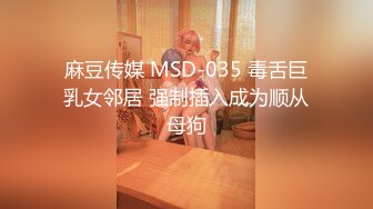 愛豆傳媒 ID5340 村長的傻大兒入洞房還需嶽父來幫忙 香菱