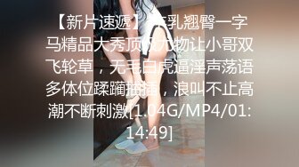 STP29064 模特级网红女神！浓妆红唇超性感！吊带长裙极品美腿，半脱下黑丝翘臀插穴，微毛嫩穴紧致极度诱惑