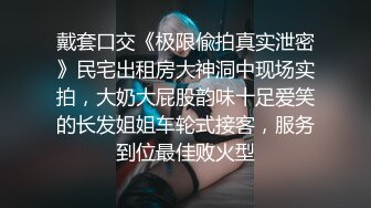 年轻小情侣条件艰苦也在坚持直播，无套啪啪姿势花样多最后射在肚子上