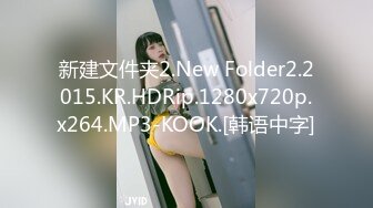 抖音顶级网红井川里予AI换脸 化身极品JK嫩妹勾引学长榨精 真不愧是纯欲天花板 颜值真抗打！