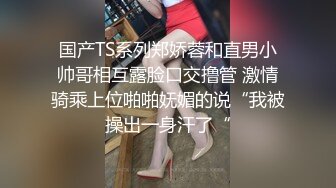 这大长腿能满足你吗？加上白嫩的淫脚！⚡大神约炮极品00后反差女神，超级粉嫩绝世美穴爆肏