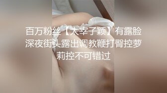 韩国网红抖M母狗「dexnxgx」OF日常调教私拍 长发少女沉迷于鞭打边啪操边打的屁股通红【第二弹】 (1)