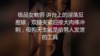  粉色头发卡哇伊眼镜萌妹子啪啪，特写深喉交上骑乘晃动大奶