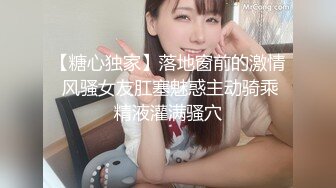 韵味十足的轻熟女妈妈级别丰满美少妇