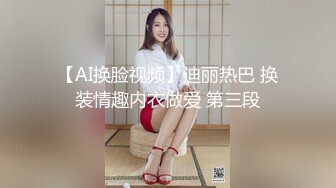 国产情景剧小发廊嫖妓遇到个极品长腿丝袜美女，操得美女啊啊叫