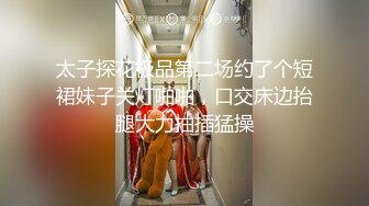 00后女室友喝的烂醉迷迷糊糊的时候被男友用牛奶帮她灌肠小鲍鱼被糟蹋得一塌糊涂 (2)