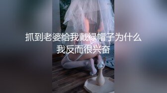 BJ诗妍230721-12