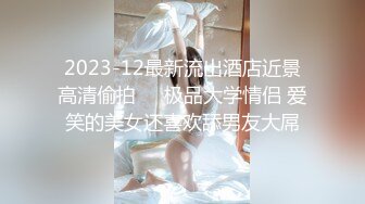 ★☆福利分享☆★白金泄密流出气质熟女公务员蓝阿姨与帅气小鲜肉老公自拍性爱不雅视频