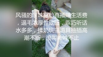 专约少女萝莉大神『唐伯虎』❤️小可爱性感小情趣内衣 大长腿黑丝渔网袜！一线天馒头穴肉鲍 压肏侧入夹腿爆肏！