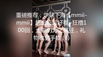 漂亮连体网丝伪娘 啊好大老公 欧美风小药娘被肌肉哥哥操成欧美母狗了臂围比我的腿围大呢 这样的精华当然一滴不剩