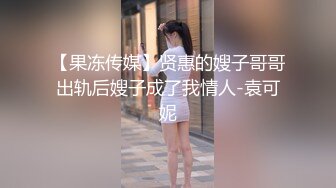 《情侣泄密大礼包》36位美女和男友啪啪视频被曝光 (1)