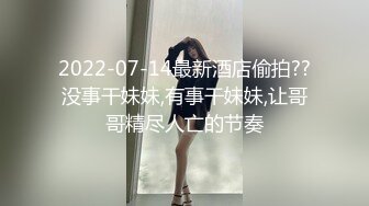 麻豆传媒 mfk-0048 性感的邻家姐妹