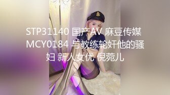 STP13350 新来的宝贝敏感妮儿，全程露脸直播白皙性感干练的短发，逼逼很干净跳弹摩擦道具抽插，好久没用太容易高潮续