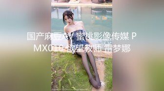 [无码破解]IPX-017 わたし、犯され過ぎて… 女子大生凌辱記 晒された教育実習生 きみかわ結衣