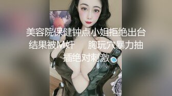 全程露脸！黑丝高跟配巨乳，这就是淫荡女人标配（简芥约女主）