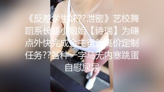 房东浴室安装摄像头偷拍女房客洗澡