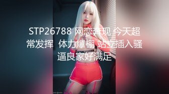 梦幻劲爆身材酥乳女神《辛尤里》天鹅湖芭蕾服淫女 超骚激操蜜臀嫩穴 榨精狂射极品蜜乳