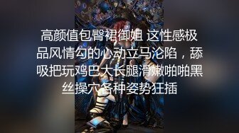 自称原创海角大神与表姐乱伦，一个多月没做爱，射满了姐姐的小逼，内射流精