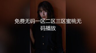 七夕大战翠衣女（上）