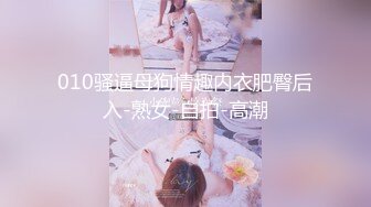 Al&mdash;林允儿 温柔的被征服